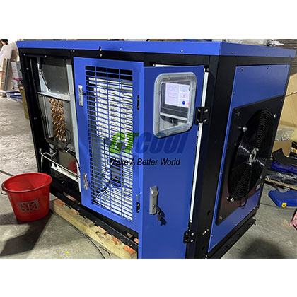 250L 27℃ RH-60% Solar Powered Atmospheric Water Generator